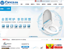 Tablet Screenshot of canca.com